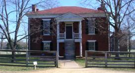 The exterior of the Appomattox Court House